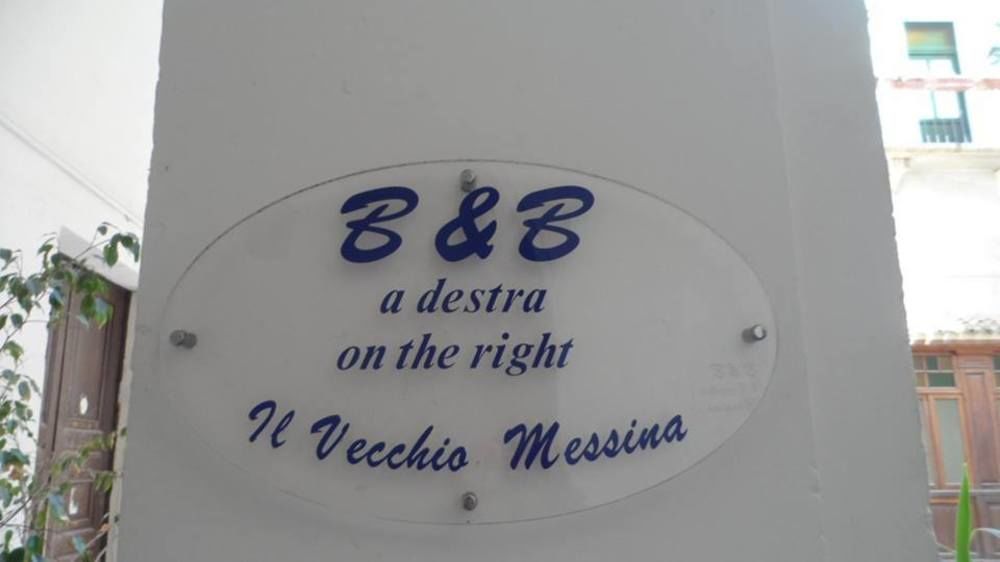 Frühstückspension Il Vecchio Messina Trapani